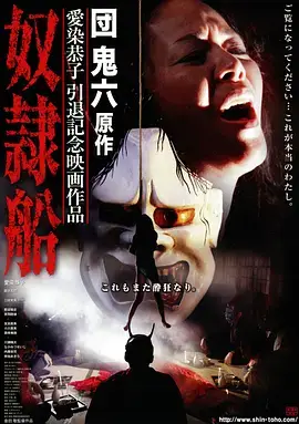 追梦人 天若有情 片尾曲 封面